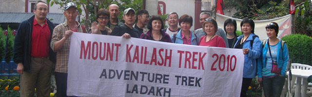 adventures trek